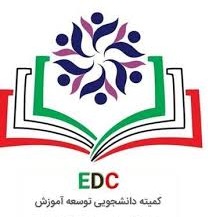 کمیته دانشجویی